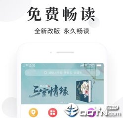 kok网页版登录